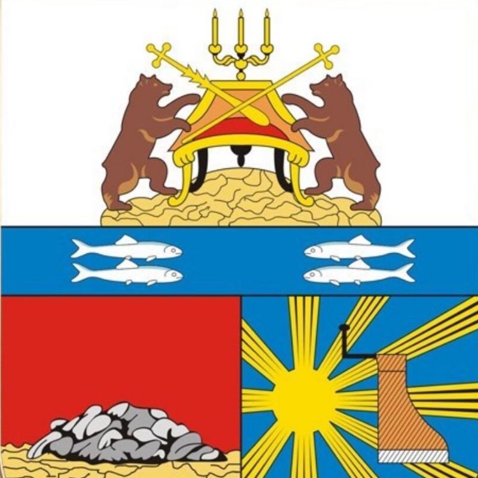 Кровля и Изоляция ЧЕРЕПОВЕЦ